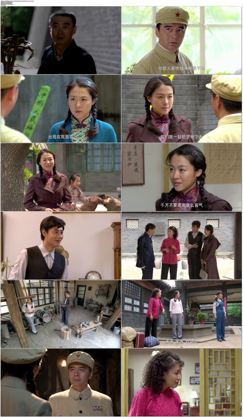 用一生去爱你.Yong.Yi.Sheng.Qu.Ai.Ni.2013.EP01.WEB DL.4k.H265.AAC.Mandarin OPS.mp4