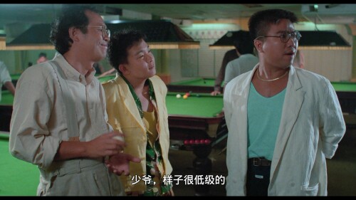 Yes.Madam.1985.2in1.1080p.GBR.Blu-ray.AVC.LPCM.2.0-MiXER_20221219_164439.358.jpg
