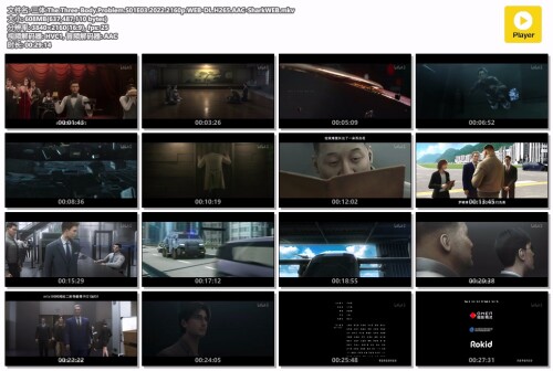 .The.Three-Body.Problem.S01E03.2022.2160p.WEB-DL.H265.AAC-SharkWEB.mkv.jpg