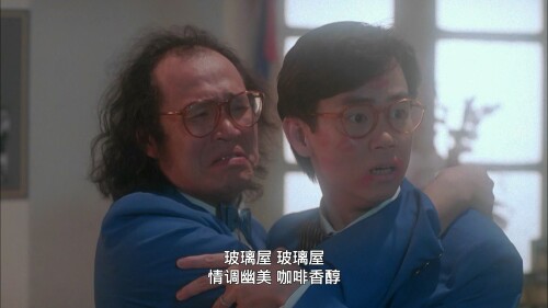 Goodbye-Darling.1987.WEB-DL.1080p.HEVC.AAC.2Audios-OPS.mkv_20221221_151321.982.jpg