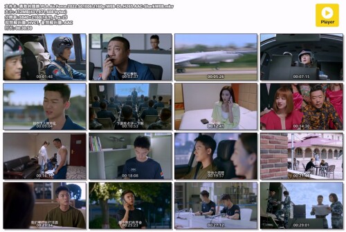 .PLA.Air.Force.2022.S01E06.2160p.WEB-DL.H265-AAC-SharkWEB.mkv.jpg