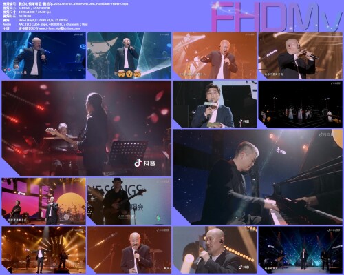 -.2022.WEB-DL.1080P.AVC.AAC.Mandarin-FHDMv.mp4.jpg