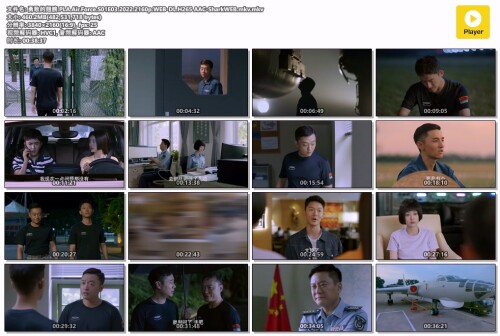 .PLA.Air.Force.S01E03.2022.2160p.WEB-DL.H265-AAC-SharkWEB.mkv.mkv.jpg