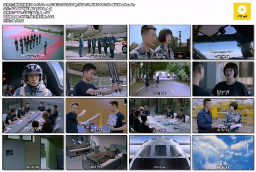 .PLA.Air.Force.S01E05.2022.2160p.WEB-DL.H265-AAC-SharkWEB.mkv.mkv.jpg
