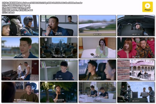 .PLA.Air.Force.S01E06.2022.2160p.WEB-DL.H265-AAC-SharkWEB.mkv.mkv.jpg