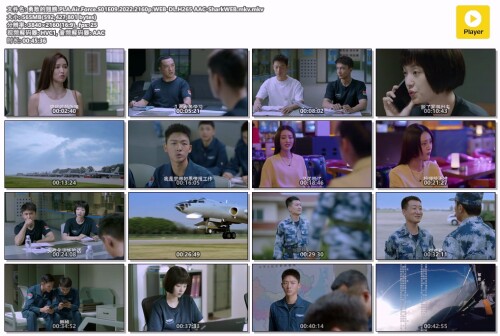 .PLA.Air.Force.S01E09.2022.2160p.WEB-DL.H265-AAC-SharkWEB.mkv.mkv.jpg