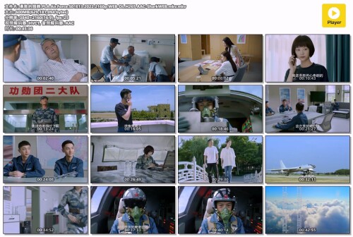 .PLA.Air.Force.S01E13.2022.2160p.WEB-DL.H265-AAC-SharkWEB.mkv.mkv.jpg