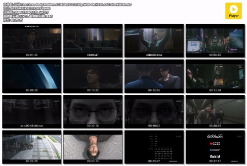 .The.Three-Body.Problem.S01E04.2022.2160p.WEB-DL.H265.AAC-SharkWEB.jpg