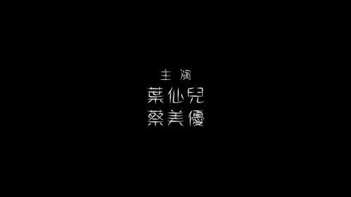 4f13e9d9744363cd6.png