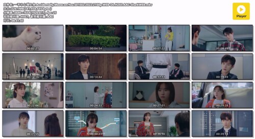 .Accidentally.Meow.on.You.S01E02.2022.2160p.WEB-DL.H265.AAC-SharkWEB.mkv.jpg