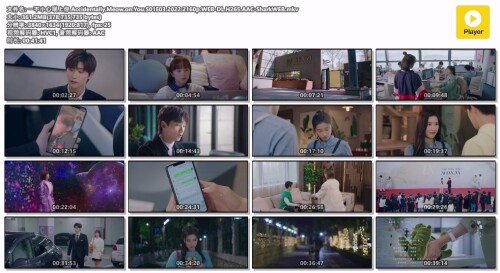 .Accidentally.Meow.on.You.S01E03.2022.2160p.WEB-DL.H265.AAC-SharkWEB.mkv.jpg