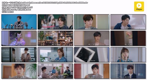 .Accidentally.Meow.on.You.S01E05.2022.2160p.WEB-DL.H265.AAC-SharkWEB.mkv.jpg