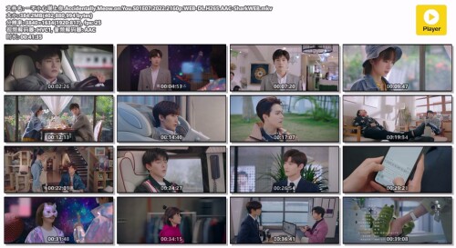.Accidentally.Meow.on.You.S01E07.2022.2160p.WEB-DL.H265.AAC-SharkWEB.mkv.jpg