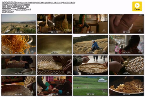 .Once.Upon.A.Bite.S04E01.2021.2160p.WEB-DL.H265.AAC-SharkWEB.jpg