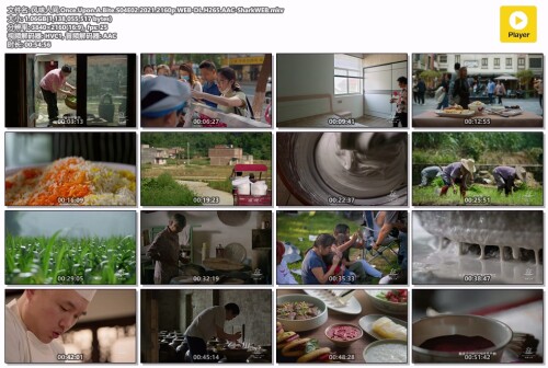 .Once.Upon.A.Bite.S04E02.2021.2160p.WEB-DL.H265.AAC-SharkWEB.jpg