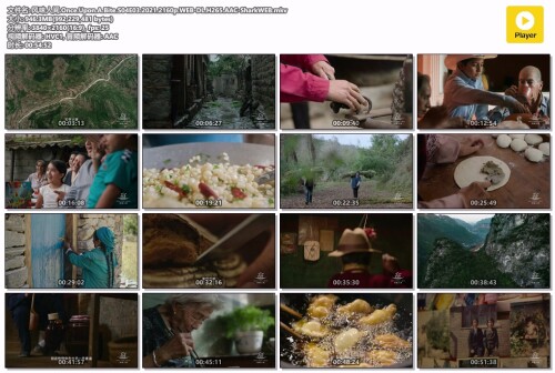 .Once.Upon.A.Bite.S04E03.2021.2160p.WEB-DL.H265.AAC-SharkWEB.jpg