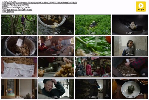 .Once.Upon.A.Bite.S04E04.2021.2160p.WEB-DL.H265.AAC-SharkWEB.jpg
