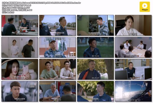 .PLA.Air.Force.S01E18.2022.2160p.WEB-DL.H265-AAC-SharkWEB.mkv.mkv.jpg