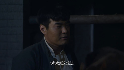 在桃花盛开的地方.Peach.Blossom.Place.2019.EP01.WEB DL.4k.H265.AAC.Mandarin OPS.mp4 20221225 220937.035