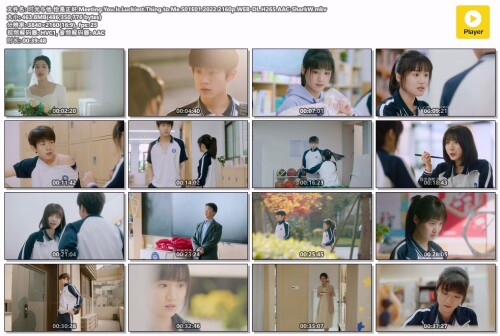 ..Meeting.You.Is.Luckiest.Thing.to.Me.S01E01.2022.2160p.WEB-DL.H265.AAC-SharkWEB.mkv.jpg