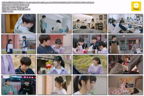 ..Meeting.You.Is.Luckiest.Thing.to.Me.S01E03.2022.2160p.WEB-DL.H265.AAC-SharkWEB.mkv.jpg