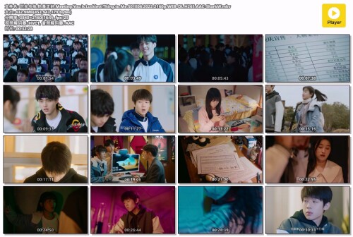 ..Meeting.You.Is.Luckiest.Thing.to.Me.S01E06.2022.2160p.WEB-DL.H265.AAC-SharkWEB.mkv.jpg