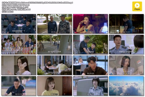 .PLA.Air.Force.S01E22.2022.2160p.WEB-DL.H265.AAC-SharkWEB.mp4.jpg