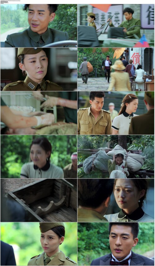 .The.Fatal.Mission.2016.EP01.WEB-DL.1080p.H264.AAC.Mandarin-OPS.mp4.jpg