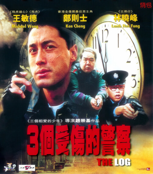 cover4108f2b1824af4d9.jpg