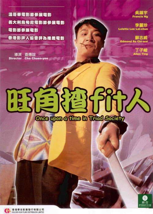 cover630a2478476b3414.jpg