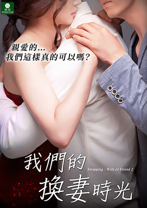 coverddf52af50974a419.jpg