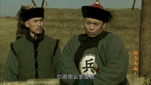 Fire.Saves.the.City.in.Danger.2012.S01E01.1080p.WEB-DL.H265.AAC-LeagueWEB.mp4_20221227_173258.632.jpg
