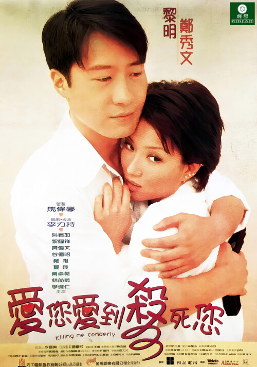 cover5678c89375e0b045.jpg
