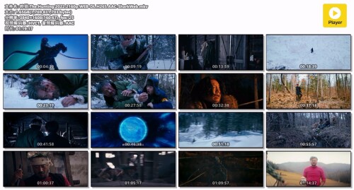 .The.Hunting.2022.2160p.WEB-DL.H265.AAC-SharkWeb.mkv.jpg
