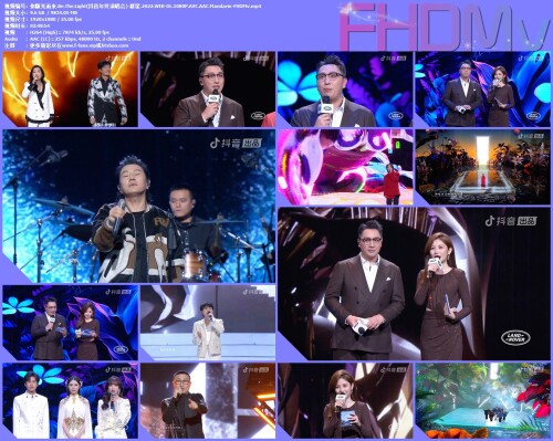 .Be.The.Light-.2022.WEB-DL.1080P.AVC.AAC.Mandarin-FHDMv.mp4.jpg