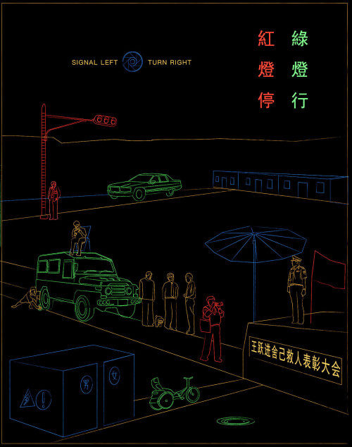 cover4de7c463d602a6c5.jpg