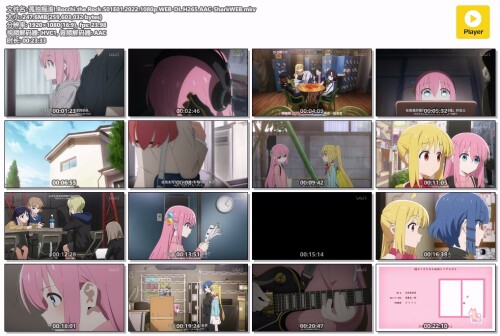 .Bocchi.the.Rock.S01E01.2022.1080p.WEB-DL.H265.AAC-SharkWEB.mkv.jpg