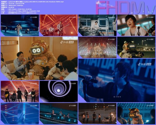 2023-.2023.WEB-DL.2160P.HEVC.AAC.Mandarin-FHDMv.mp4.jpg