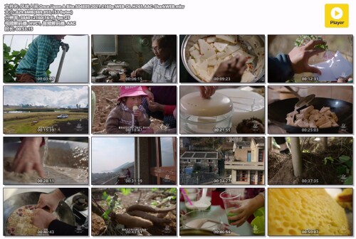 .Once.Upon.A.Bite.S04E05.2021.2160p.WEB-DL.H265.AAC-SharkWEB.mkv.jpg