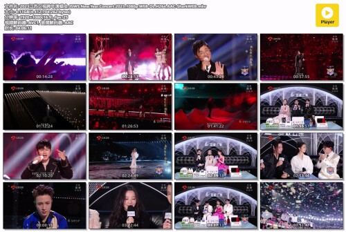 2023.JSWS.New.Year.Concert.2023.1080p.WEB-DL.H264.AAC-SharkWEB.mkv.jpg