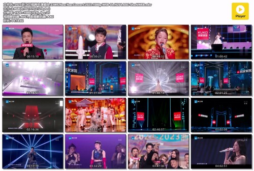 2023.ZJWS.New.Year.Concert.2023.1080p.WEB-DL.H264.AAC-SharkWEB.mkv.jpg