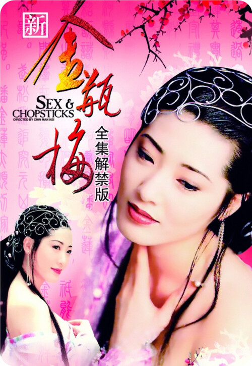 cover-j2.jpg
