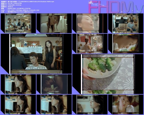 -.2009.WEB-DL.1080P.ProRes.PCM.Mandarin-FHDMv.mp4.jpg