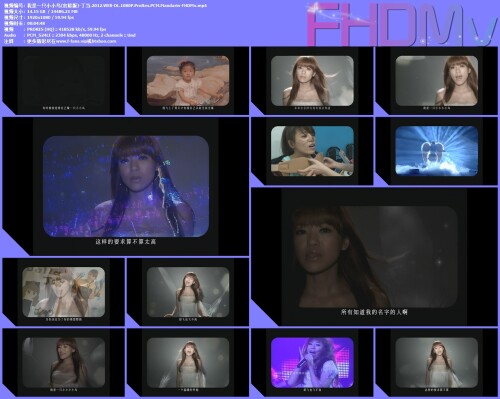 -.2012.WEB-DL.1080P.ProRes.PCM.Mandarin-FHDMv.mp4.jpg