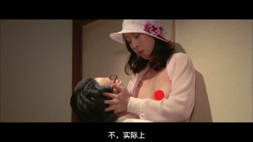 .Yumenos-Girl-Hell.1977.JPN.BluRay.1080p.AVC.TrueHD.2.0-FFansDIY_20230102_140455.248.jpg