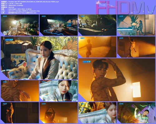 Paradise-DJ--HARRY.2022.WEB-DL.2160P.AVC.AAC.Korean-FHDMv.mp4.jpg