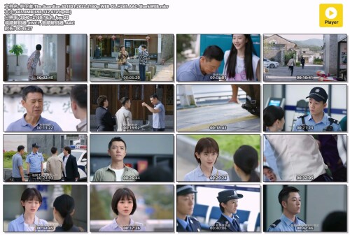 .The.Guardian.S01E01.2022.2160p.WEB-DL.H265.AAC-SharkWEB.mkv.jpg