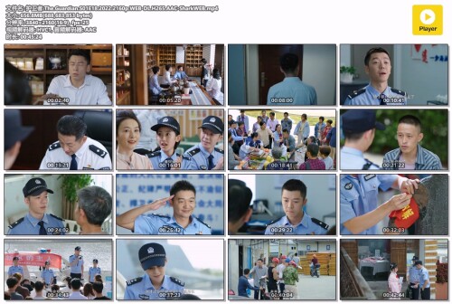 .The.Guardian.S01E18.2022.2160p.WEB-DL.H265.AAC-SharkWEB.mp4.jpg