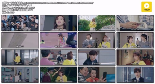 .Accidentally.Meow.on.You.S01E01.2022.2160p.WEB-DL.H265.AAC-SharkWEB.mkv.jpg