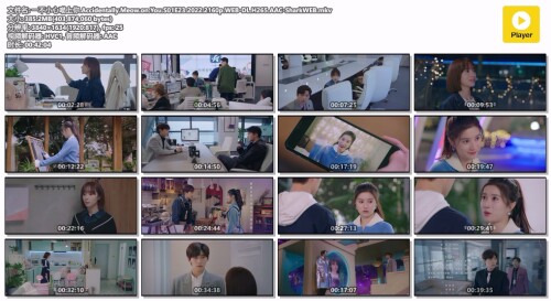 .Accidentally.Meow.on.You.S01E23.2022.2160p.WEB-DL.H265.AAC-SharkWEB.mkv.jpg